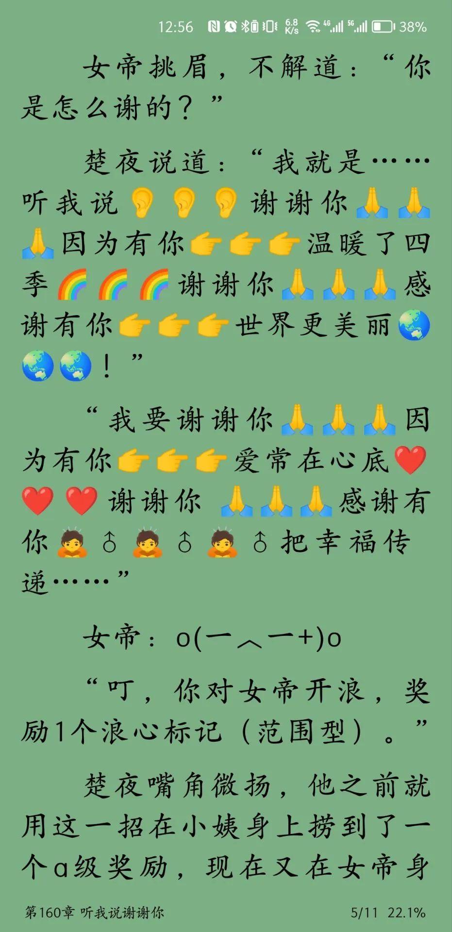 有点硬一个邪恶网址_有点硬一个邪恶d_有点硬邪恶网站