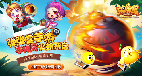 游戏代理ip怎么设置_qq游戏代理设置_qq代理的游戏