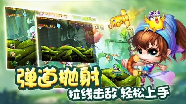 qq代理的游戏_游戏代理ip怎么设置_qq游戏代理设置