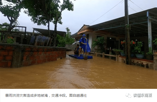 北京 特大暴雨 死亡_北京大暴雨死亡人数_北京大暴雨20多人溺亡
