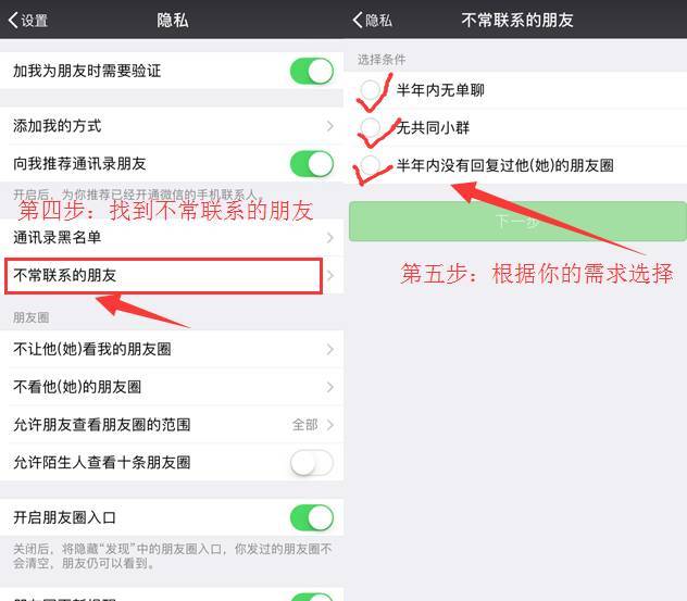 郑州预森城微信群_森破小子作品集_微信性系统森破小子56