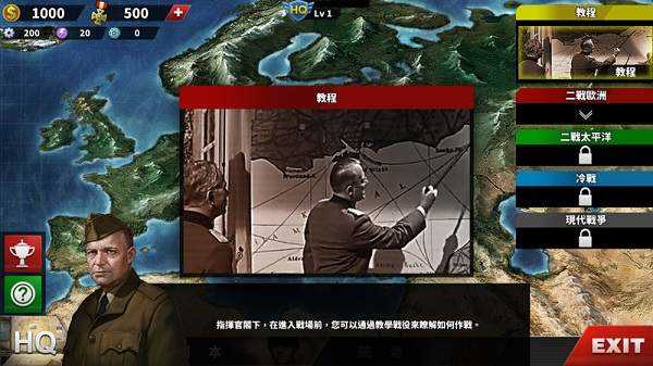 渴望真实军事体验？军事游戏魅力来袭！