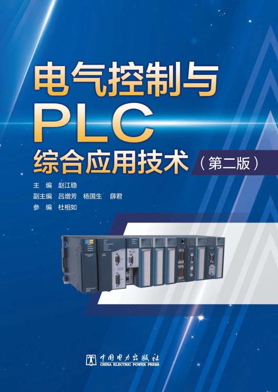 希望ol双手剑技2_希望ol连续技信怎么用_希望ol攻略