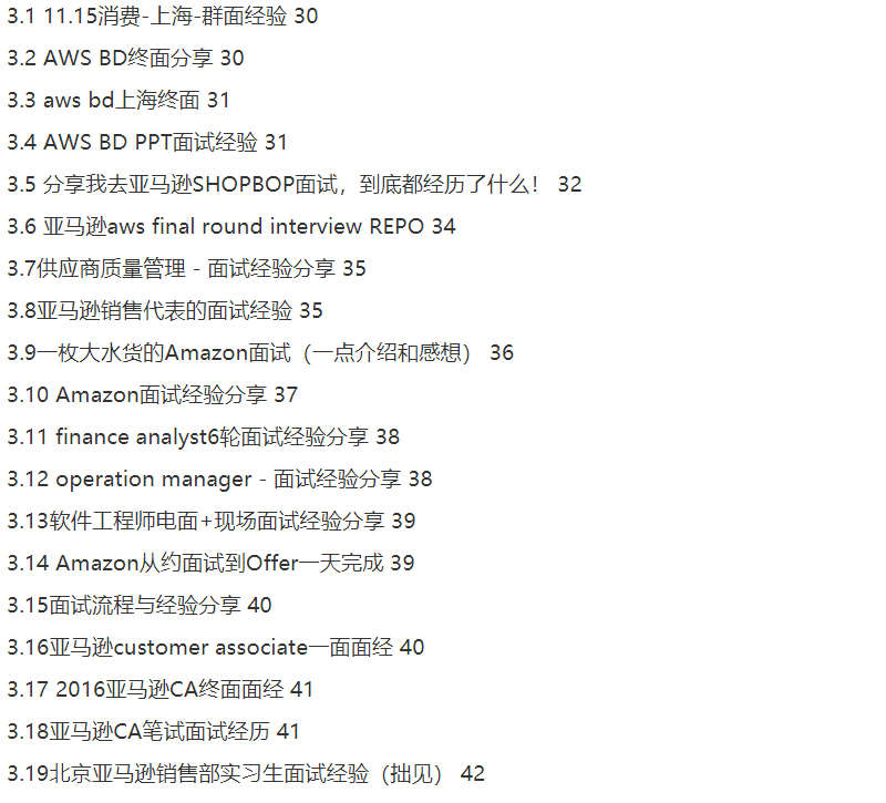 模拟人生4秘籍大揭密，玩转游戏必备！