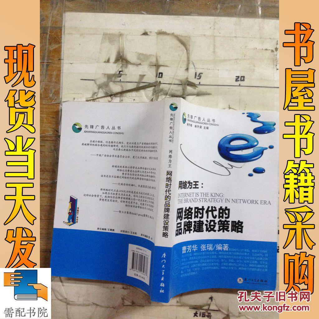 好玩策略战争类游戏_好玩的战争策略类游戏_好玩策略战争类游戏推荐