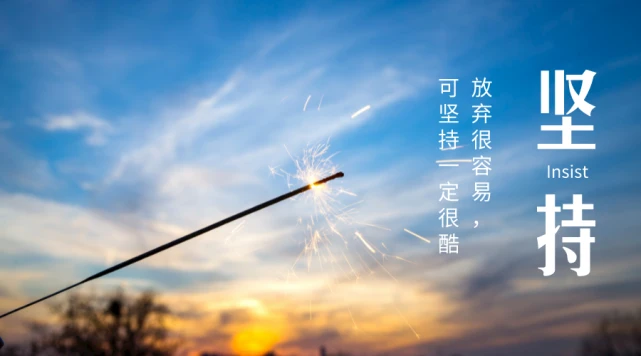 斗战神游戏剧情视频_斗战神游戏人生_斗战神人在天涯百度百科