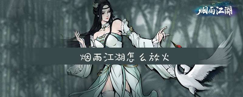 改编都市小说游戏推荐_把都市改成游戏的小说_都市小说改编游戏