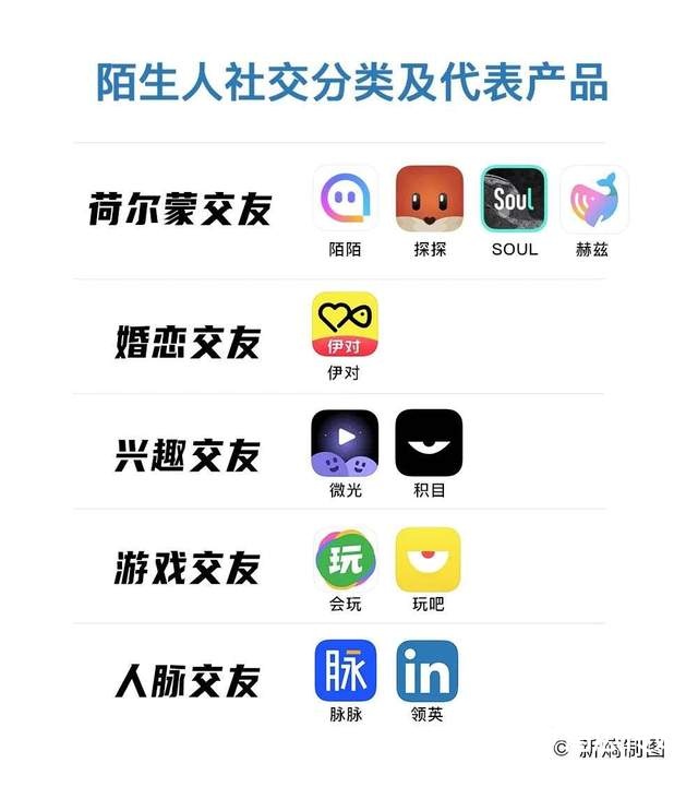 森破小子写的微型糸统_微信性系统森破小子56_森破小子贴吧