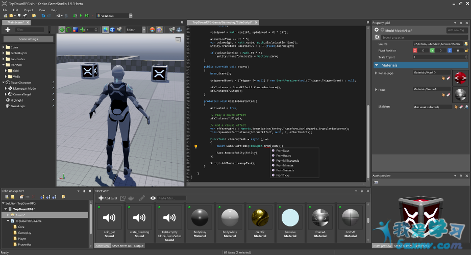 DirectX 9.0：玩转3D游戏编程！