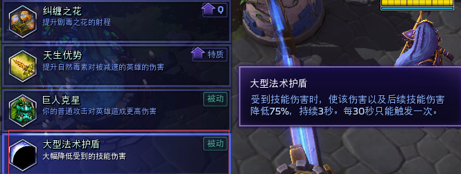 DNF刺客刷图有多厉害？看这里！