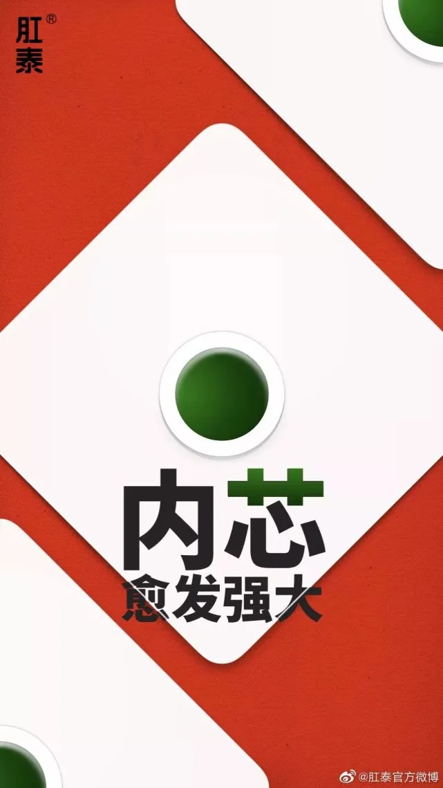月阳炎_阳炎8月15日_8月15阳炎是什么意思