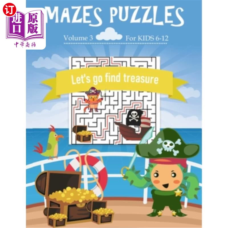 秘密潜入3_潜入秘密组织_潜入秘密基地在线观看