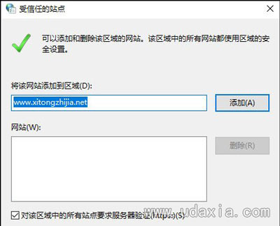 网页挂qq，超爽操作！