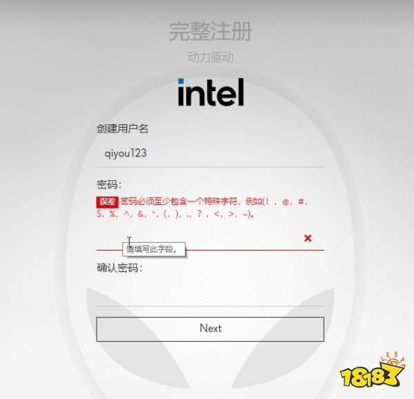 cs cd key