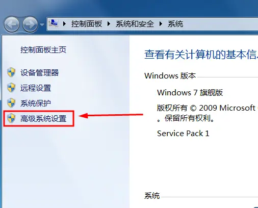 文件boot\BCD_bootini文件