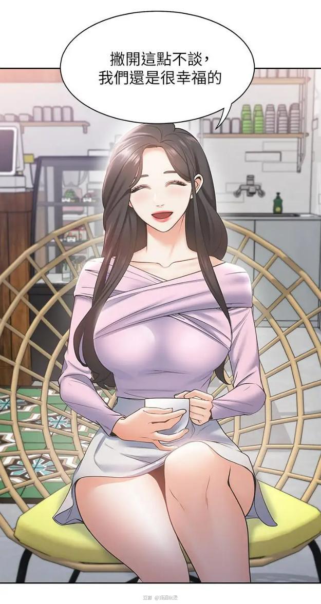 动漫恋情欲望在线观看_欲望恋情动漫_恋爱情节动漫