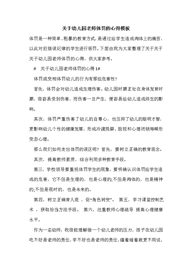 dota比赛视频2013_dota视频网_dota屠夫教学视频