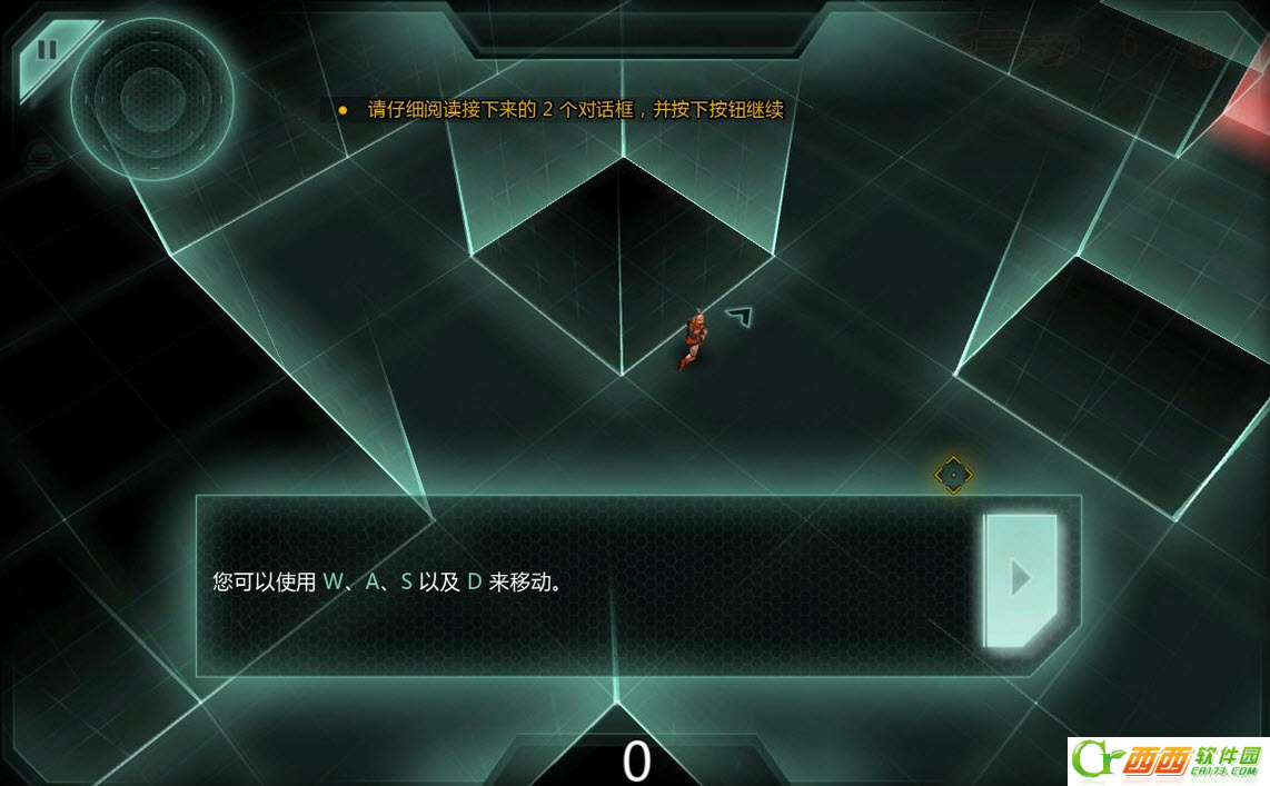 星际争霸汉化破解版_星际争霸1.08汉化包_星际争霸安卓版汉化版