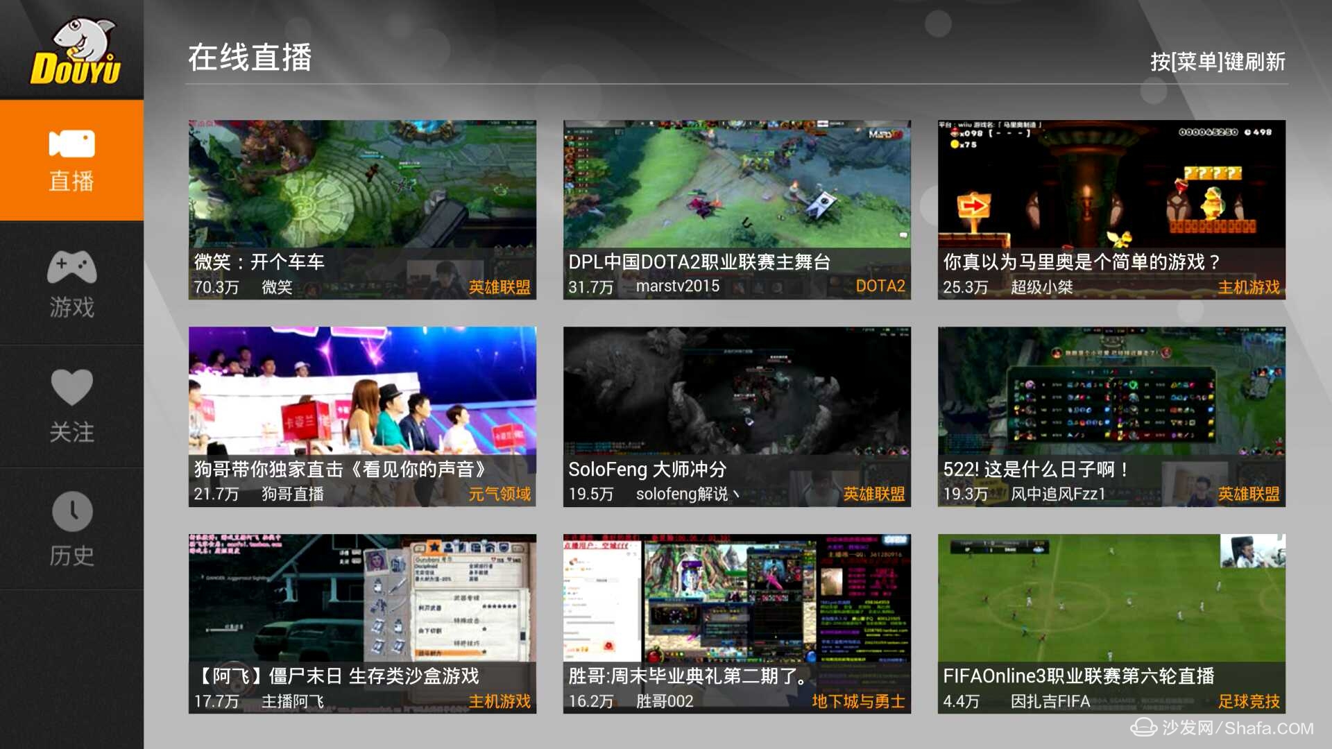 全新CF直播：开启全新游戏体验