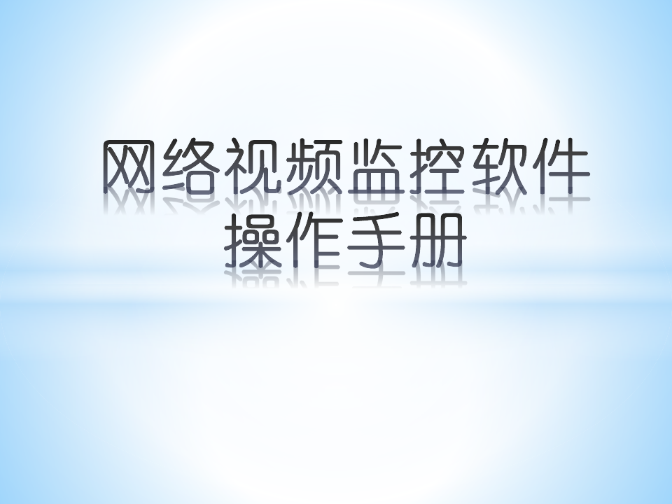 精彩纷呈！CF比赛视频尽收眼底！