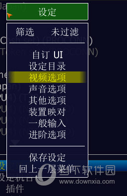 视频比赛吃生茶叶_视频比赛策划案_cf比赛视频