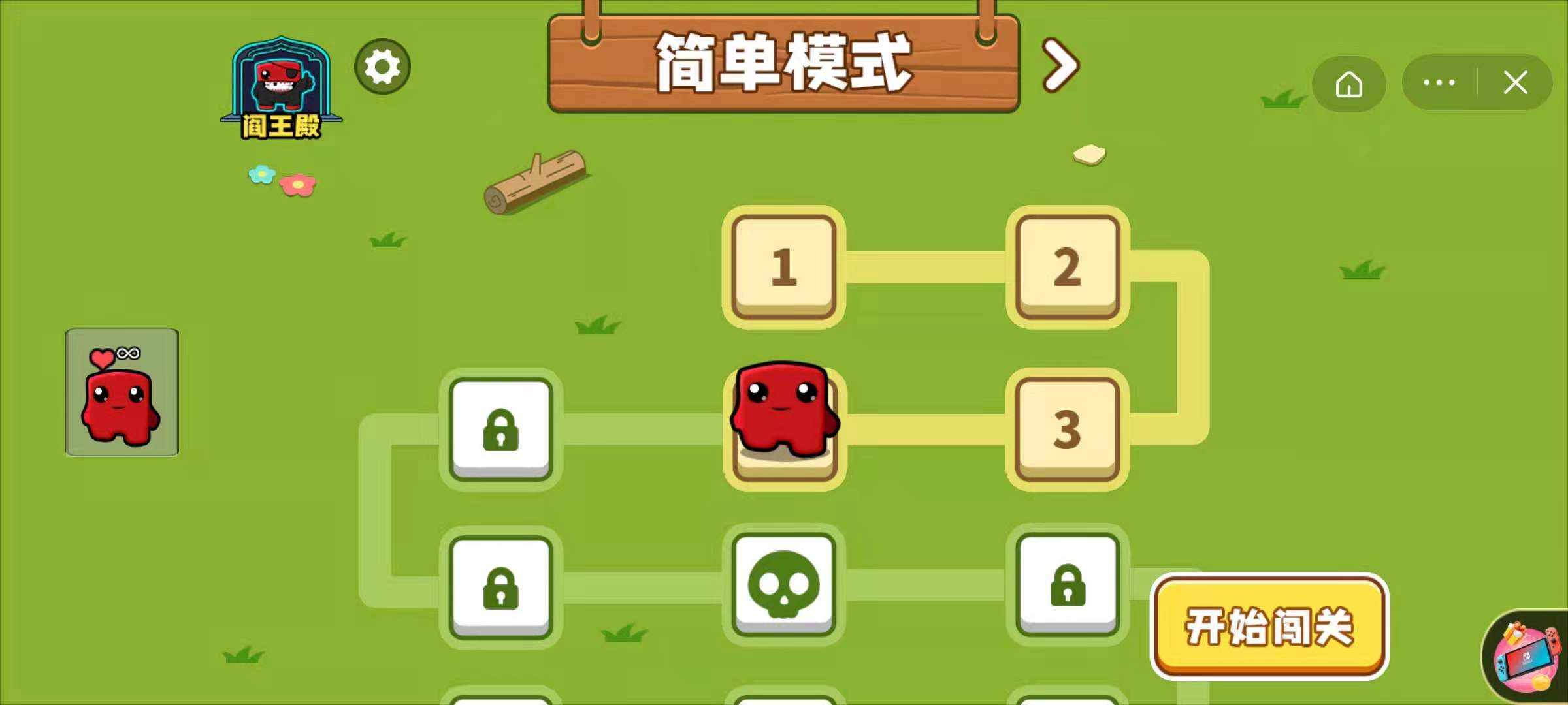我的傻瓜游戏_傻瓜游戏好小熊坏小熊_傻瓜游戏规则
