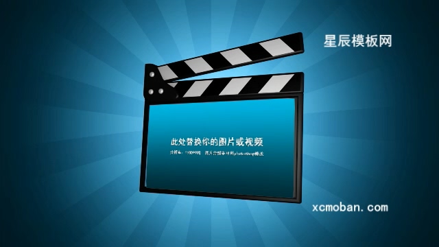 会声会影模板论坛：让你轻松制作精彩视频！