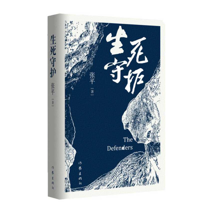 情缘剑侠情缘主题曲_剑侠情缘电视剧结局_剑侠情缘电视剧大结局