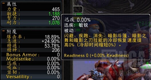 武器战雕文选择_3.13武器战雕文_武器战雕文