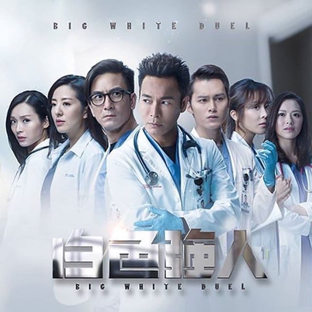 权利的游戏第六季预告_权利的游戏各季播出时间_权力的游戏1～8季时间点