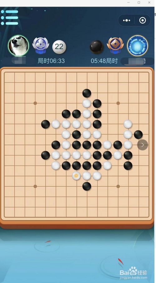方块翻翻翻_翻翻_翻翻棋