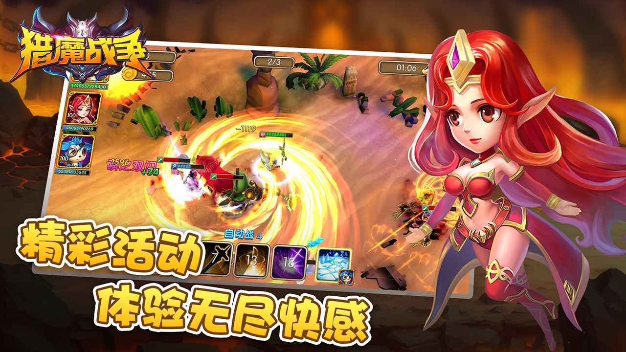 网游服务端论坛_游戏服务器论坛_游戏服务端论坛