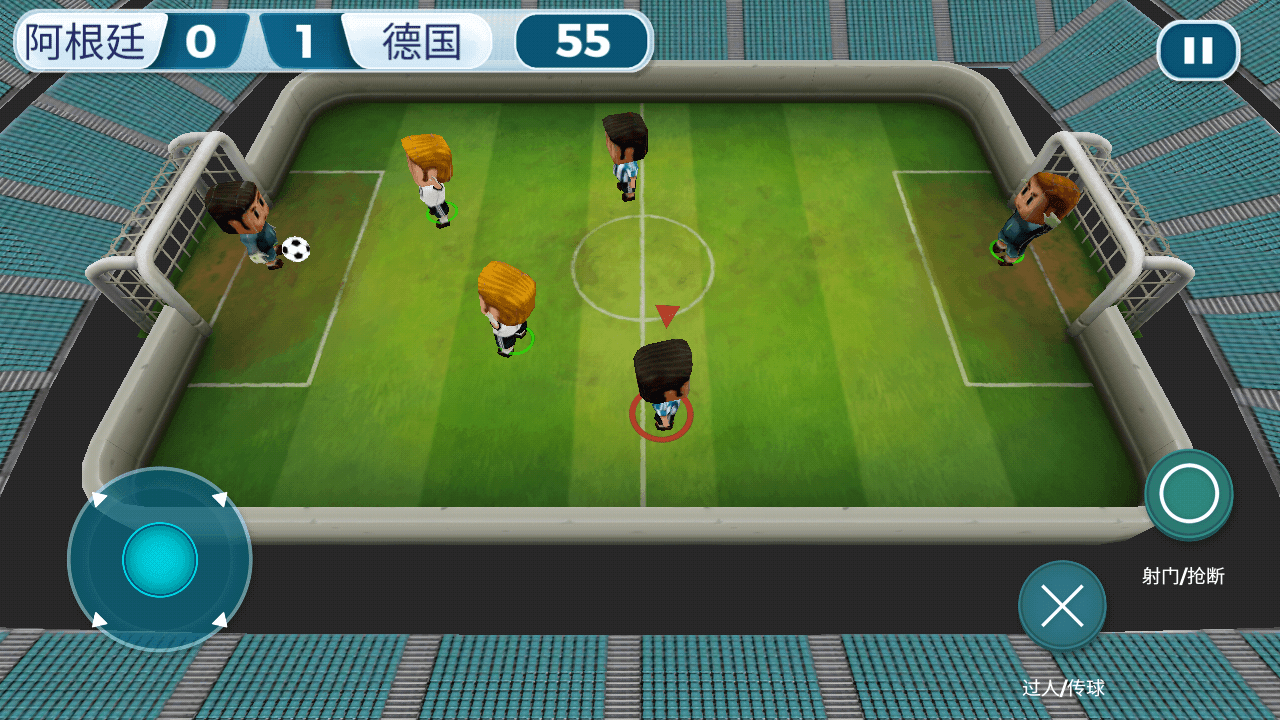 《FIFA2014安卓版》：绿茵场上的激情窗口