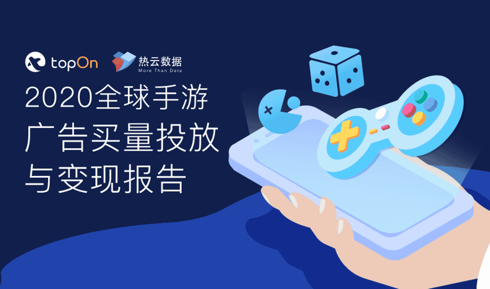 现代游戏产业离不开游戏开发平台