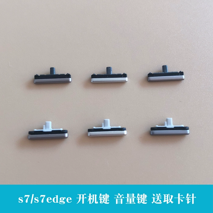 三星a5黑砖救活法！