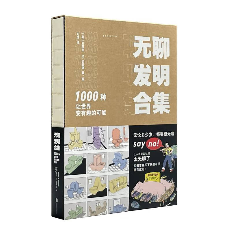 开发游戏的公司哪家好_开发游戏开发公司_ios 开发游戏