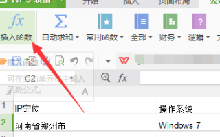 二百四游戏单机版_单机版游戏手机版_单机版游戏是什么意思