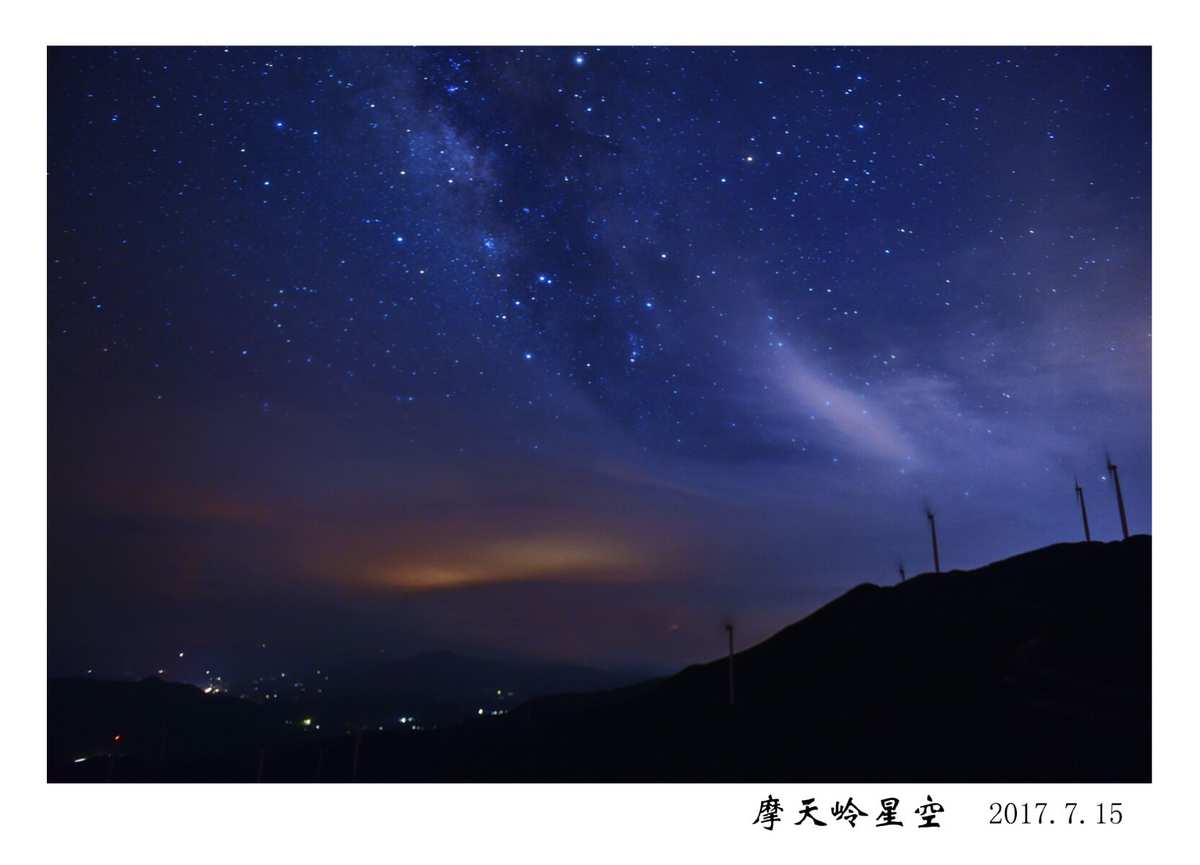 七夕图片2020好看0_七夕图片2022年七月七日_2016七夕图片