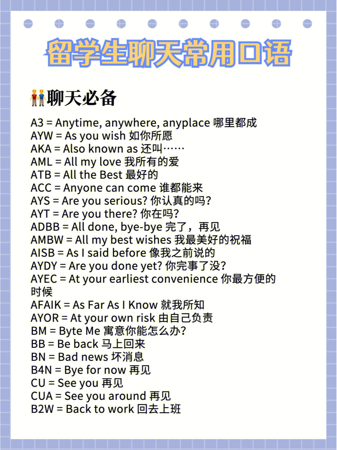 tx_奇瑞tx概念车_tx什么意思