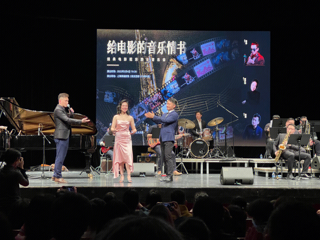 洛克电影闪耀滨海，第三届参赛佳片