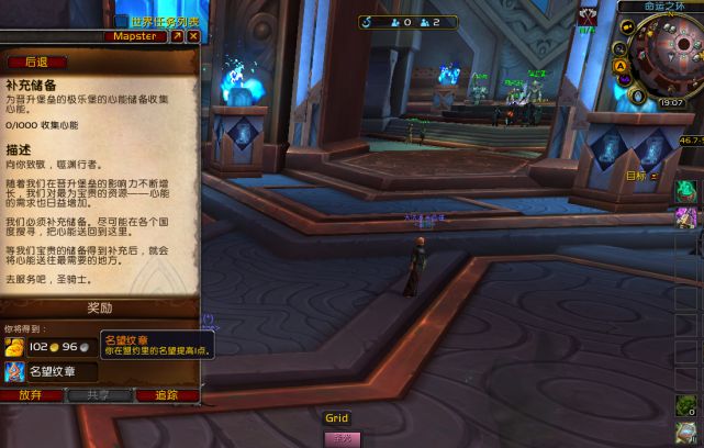 寻秦记游戏bug_寻秦记游戏图片删减_寻秦记游戏攻略