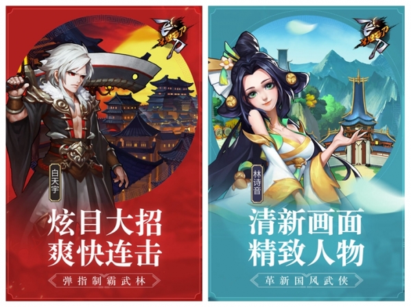 游戏取什么名字好_取一个游戏名_用取个有点江湖味的游戏名