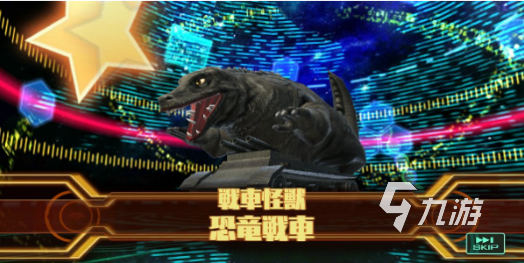 下载小奥特曼大游戏_奥特曼大游戏视频_奥特曼大游戏大全