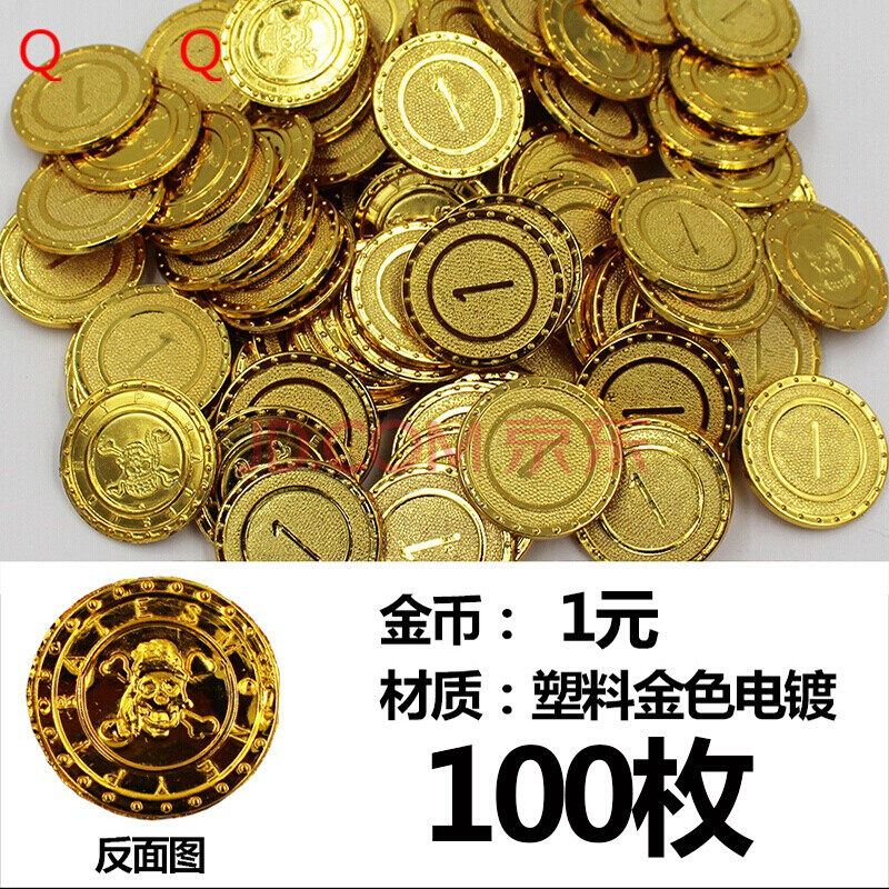 dnf卡片只能交易一次怎么办_dnf可以卡钱么_dnf可以用q币吗