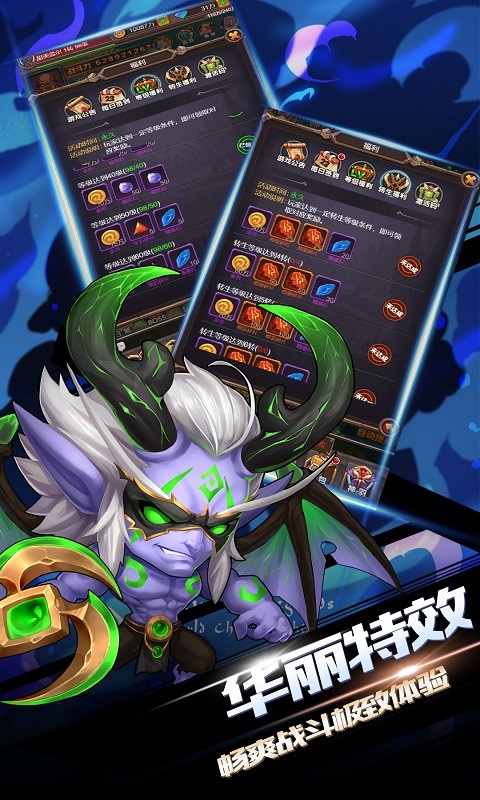 猎人笔记人物分析_猎人笔记人物形象介绍_猎人笔记角色分析100字