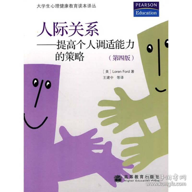 先发制人游戏_制作游戏的人_游戏制作人游戏