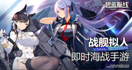 威利斯李_海战世界 威利斯 李_海战世界林李松