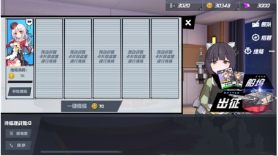 威利斯李_海战世界林李松_海战世界 威利斯 李