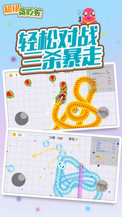 勇者大作战礼包_q版坦克大作战_蛇蛇大作战q群礼包卡号