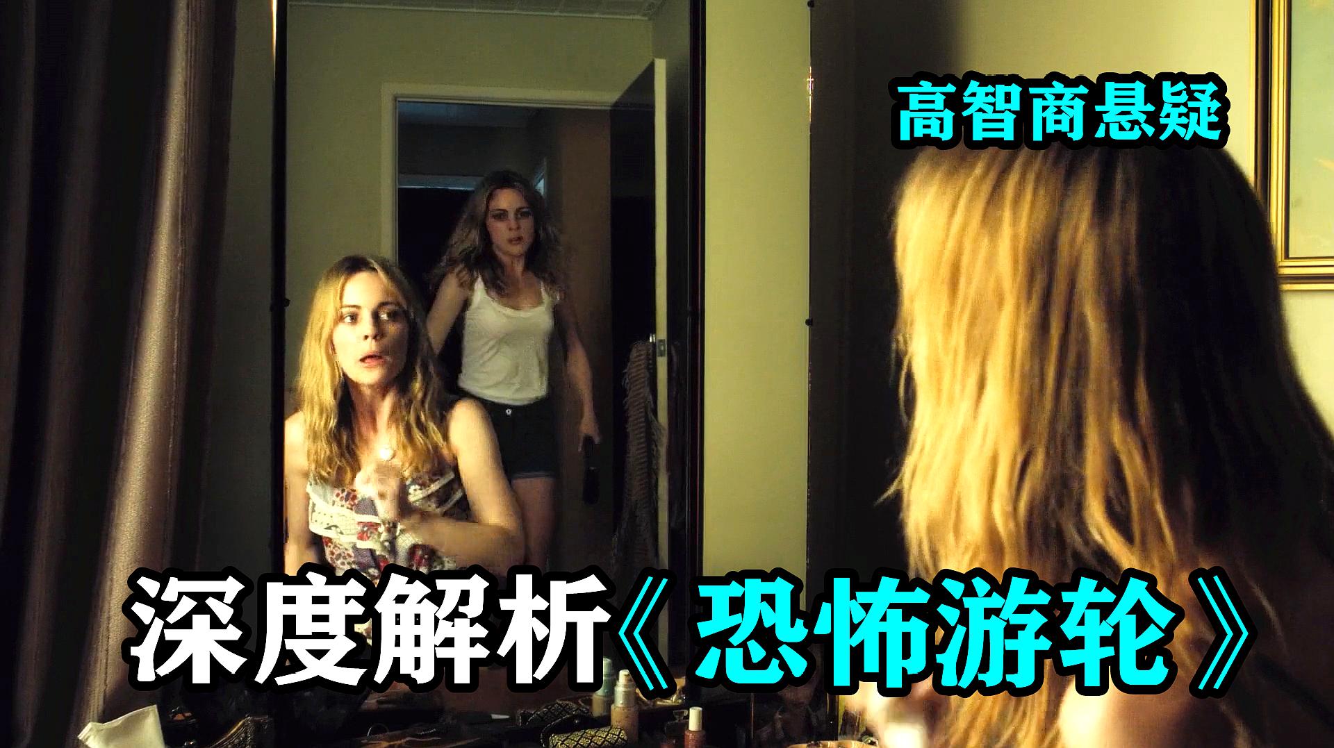PSP真人游戏体验报告